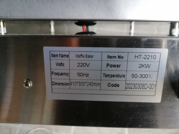 gofretnik-elektrucheski-profesionalen-etiket